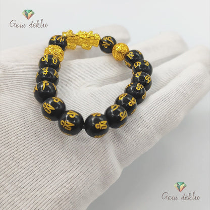 Feng Shui Pixiu Wealth & Good Luck Bracelet – 12mm Black Obsidian Beads Unisex